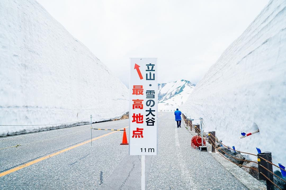 日本立山黑部
